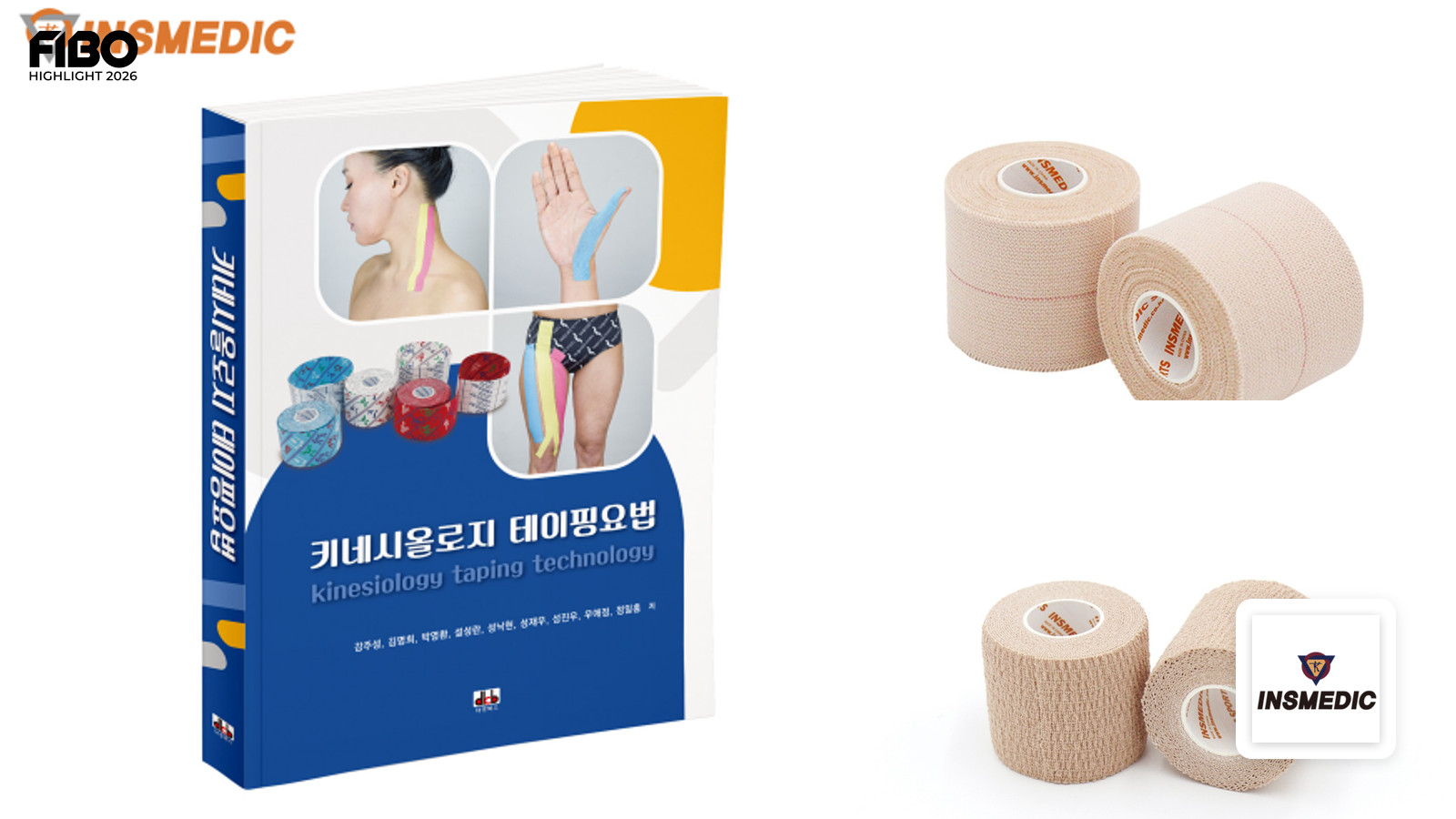 KOREA JAEHWAL MEDICINE: Expertise in Kinesiologie- und Sporttape auf der FIBO 2026
