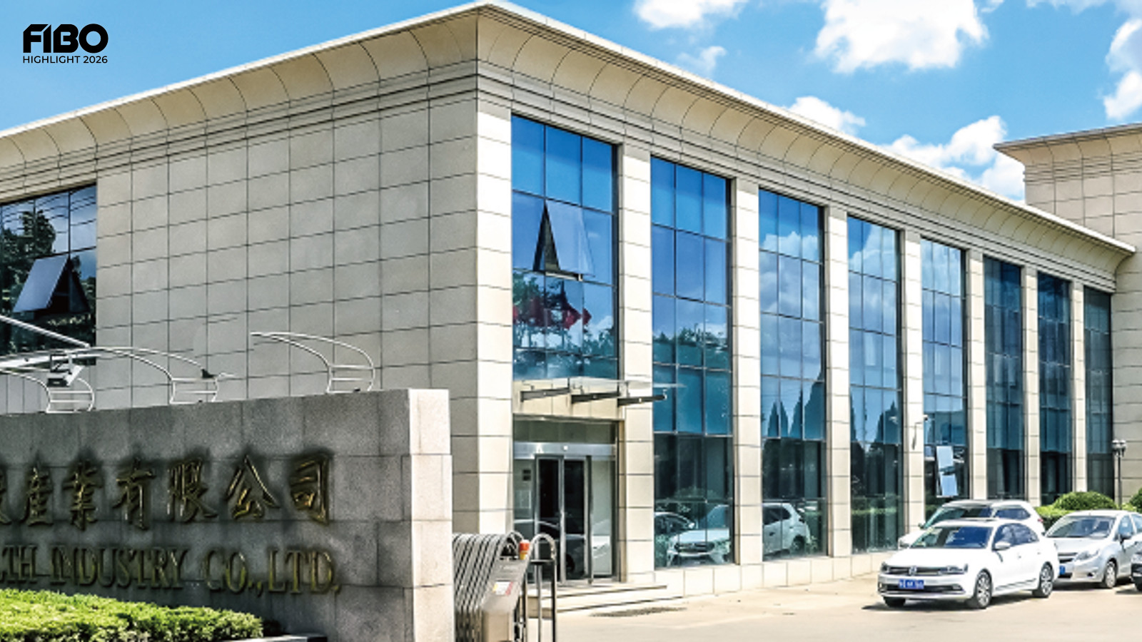 SHANDONG RELAX HEALTH INDUSTRY CO.,LTD. präsentiert ganzheitliche Lösungen auf der FIBO 2026